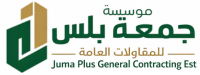 Juma Plus General Contracting Est